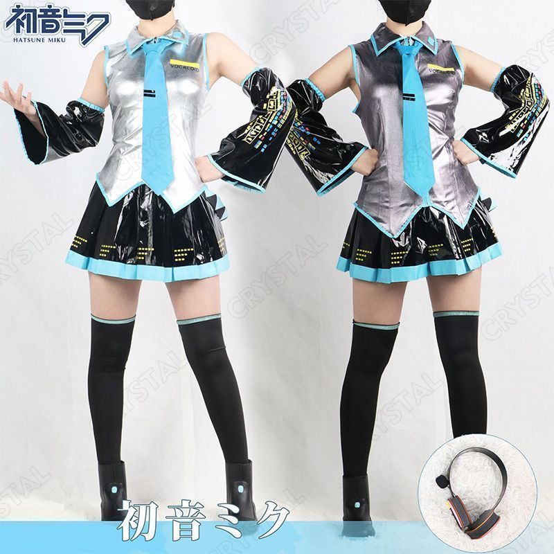 初音ミク 通常V コスプレ衣装 コスチューム ボーカロイドシリーズ 風 ボディースーツ 制服 グッズコスプレ キャラ 人気 アニメcosplay イベ