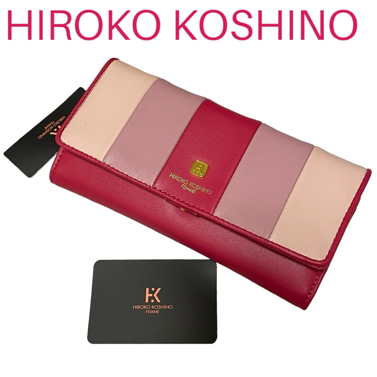 新品・未使用品】 HIROKOKOSHINO ヒロココシノ 大人気♡ 長財布 - メルカリ