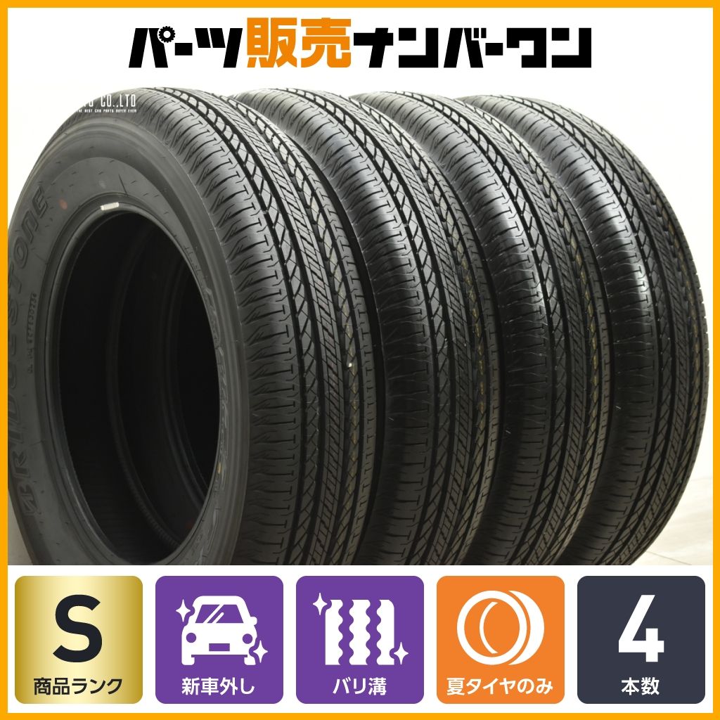 製 新車外し品 ブリヂストン デューラー H L 852 175 80R16 4本 ジムニー JB64 JB23 JA22 JA12 AZオフロード 交換用 可