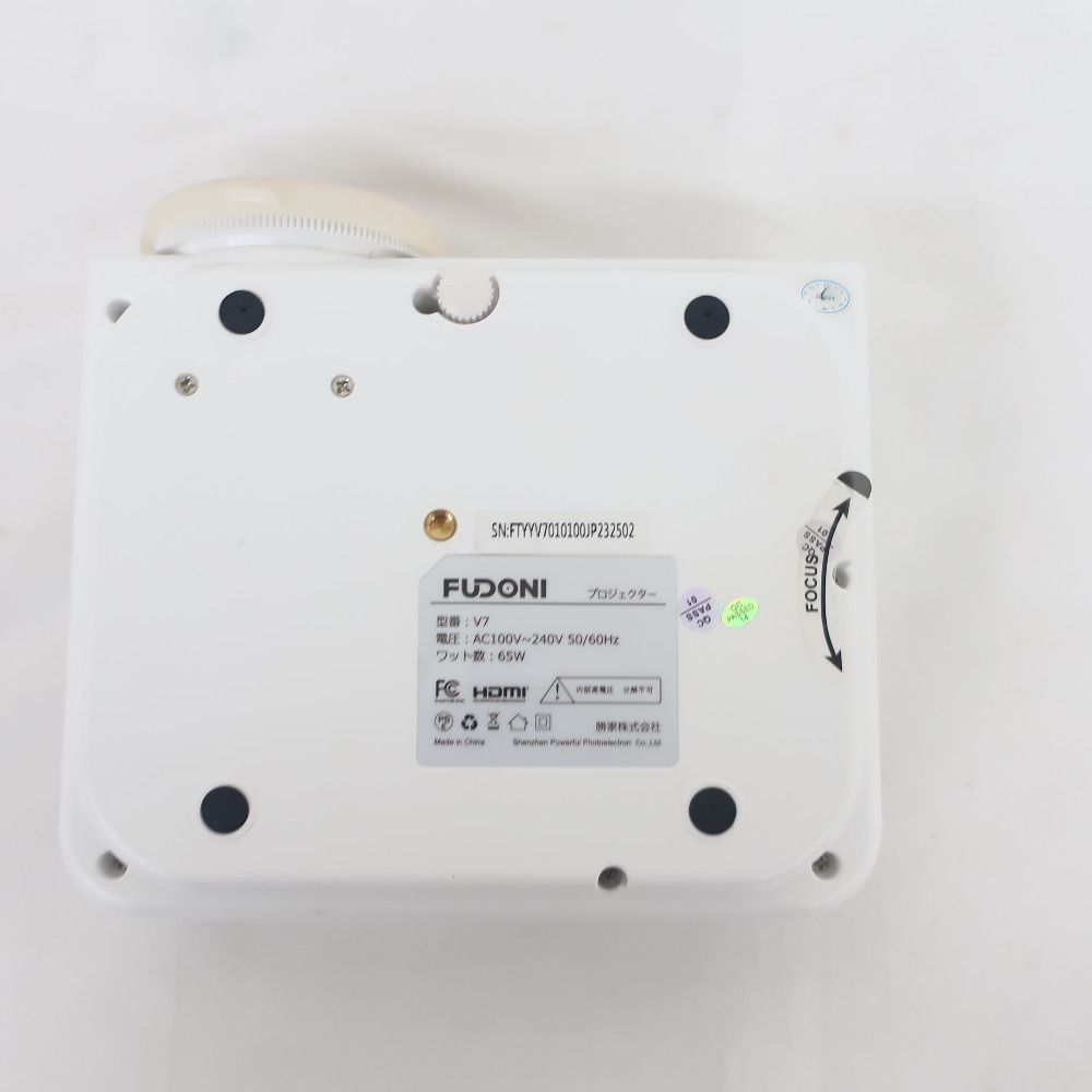 オーディオ機器 FUDONIプロジェクター V7 【コンプオフ金沢野々市店】 オーディオ機器 FUDONIプロジェクター V7 ｜コンプオフ プラス