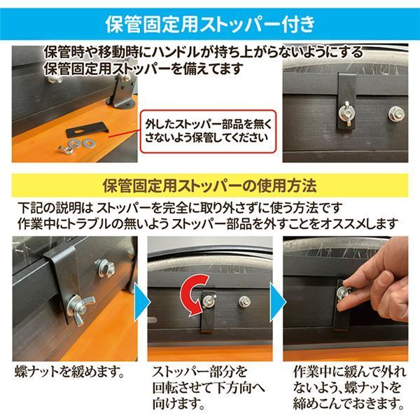 ワイドタイプ