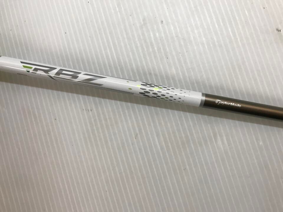 RBZ