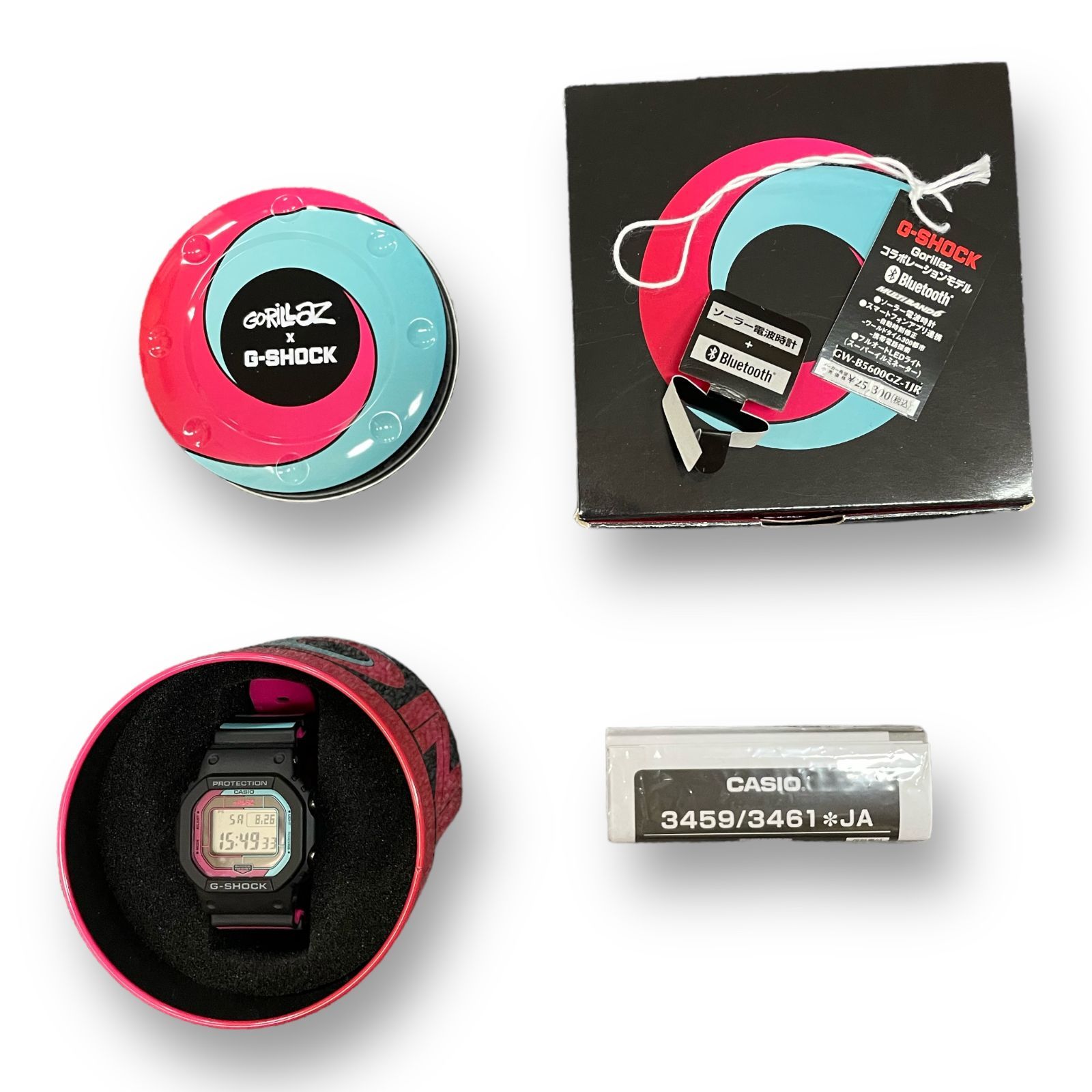 美品 CASIO G-SHOCK GW-B5600GZ-1JR Gorillaz ゴリラズ コラボ 腕時計