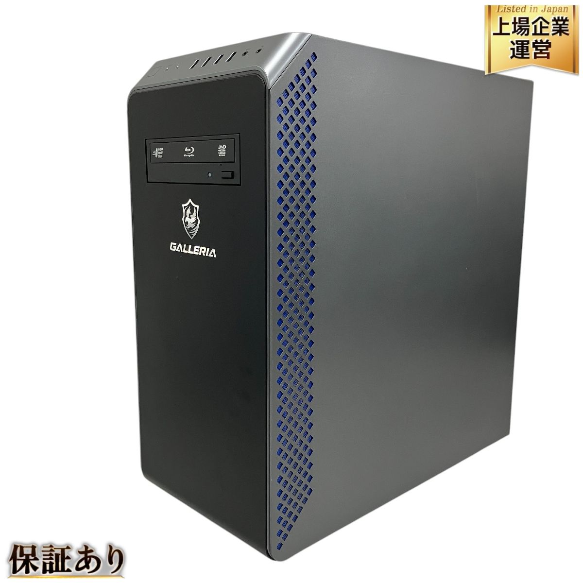 Thirdwave GALLERIA ZA7R-R37 ゲーミングデスクトップPC AMD Ryzen 7 5800X 16GB HDD 2TB  SSD 1TB WIN11 RTX 3070 中古 美品 T9495151 - メルカリ