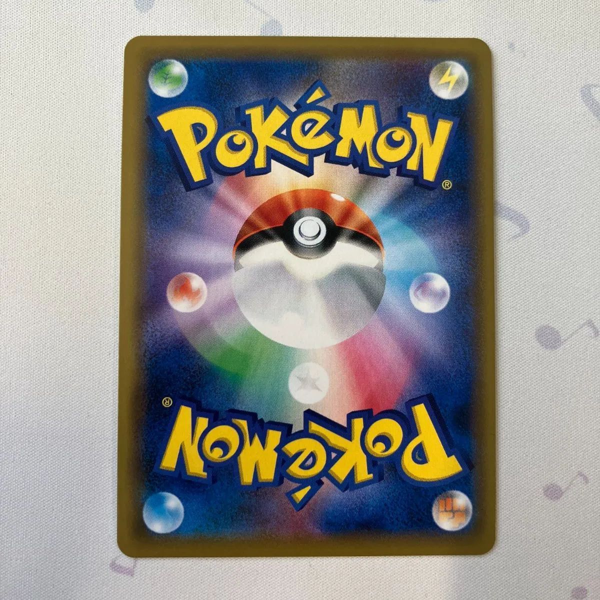 ピッピ CHR プロモ　ドリームリーグ ピッピ CHR PSA10 プロモ ドリームリーグ PSA10】ピッピ CHR