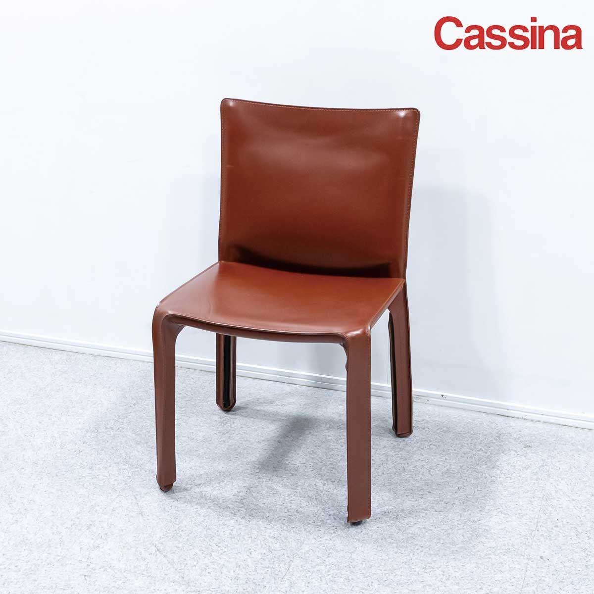 【中古品】Cassina カッシーナ 412 CAB キャブ アームレス ダイニング チェア レザー 赤茶 マリオ・ベリーニ 定価26万【5】