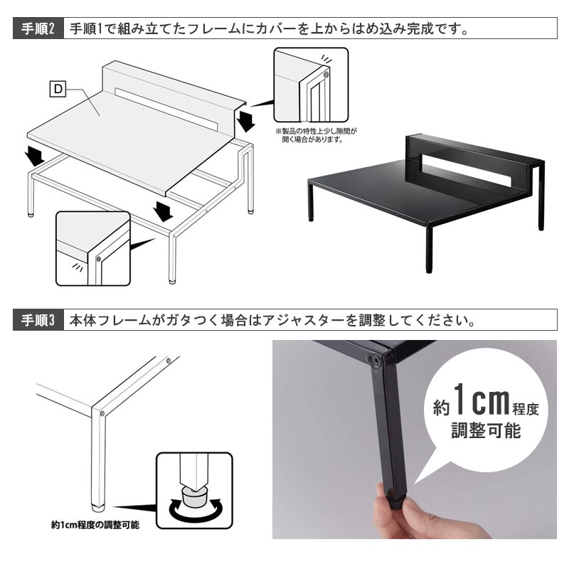 コンロ台 棚付きIHクッキングヒーターラック タワー ホワイト 山崎実業