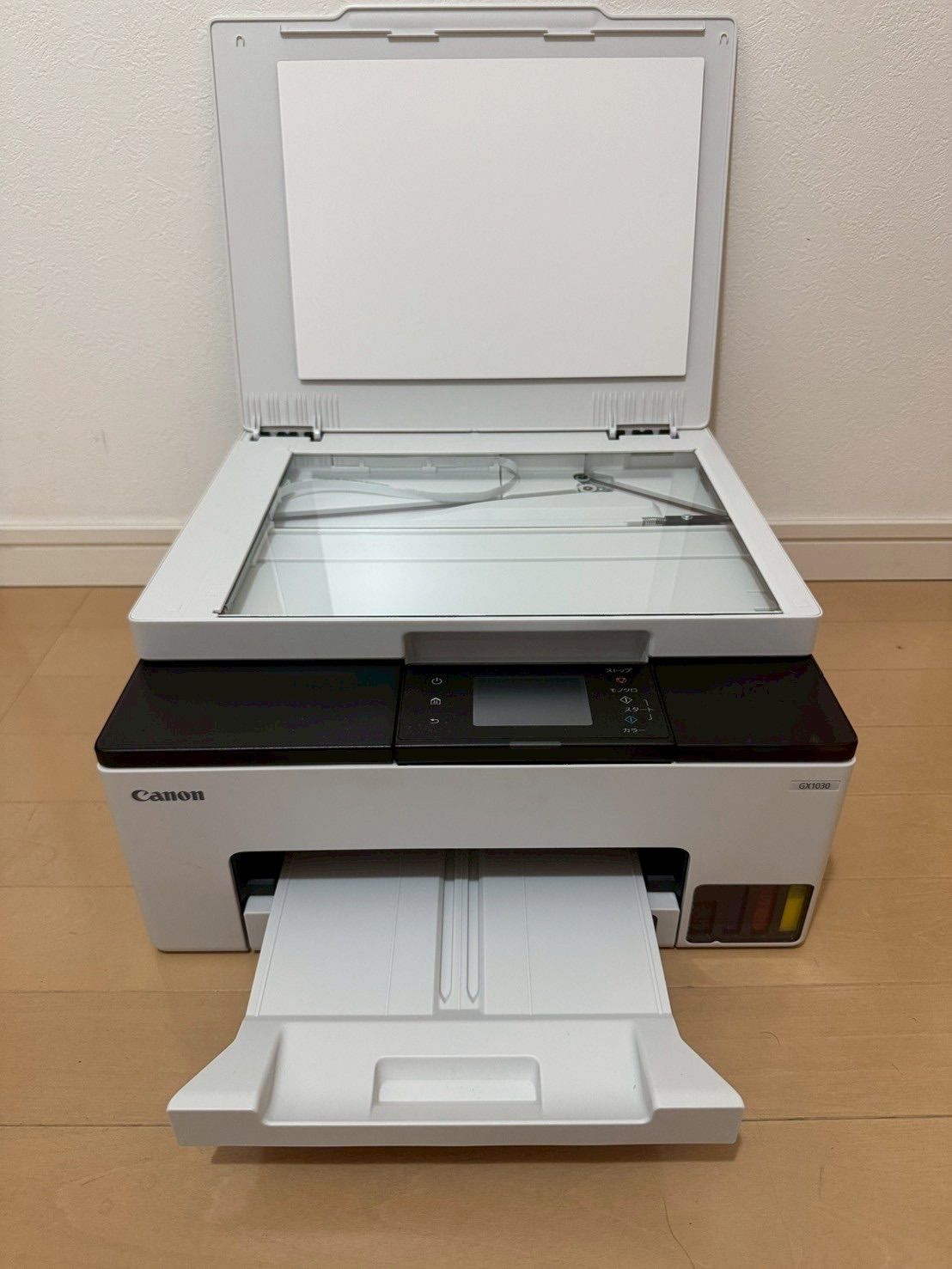【ギガタンク】Canon GX4030 複合機/FAX/大容量/プリンター CANON GX4030 ビジネスインクジェットプリンター FAX機能付き