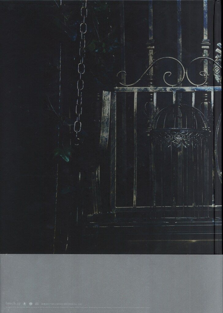 lynch. 葉月 写真集 蒼炎 lynch. 葉月 写真集 蒼炎 Amazon.co.jp: lynch. 葉月 写真集 蒼