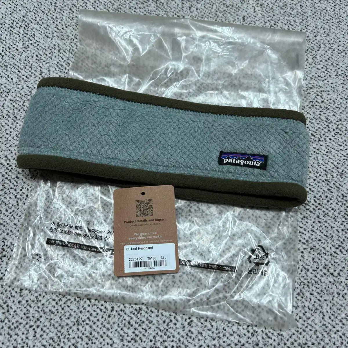 【雷市場（ポンジャン）商品韓国直送】 Patagonia(パタゴニア) ヘアバンド