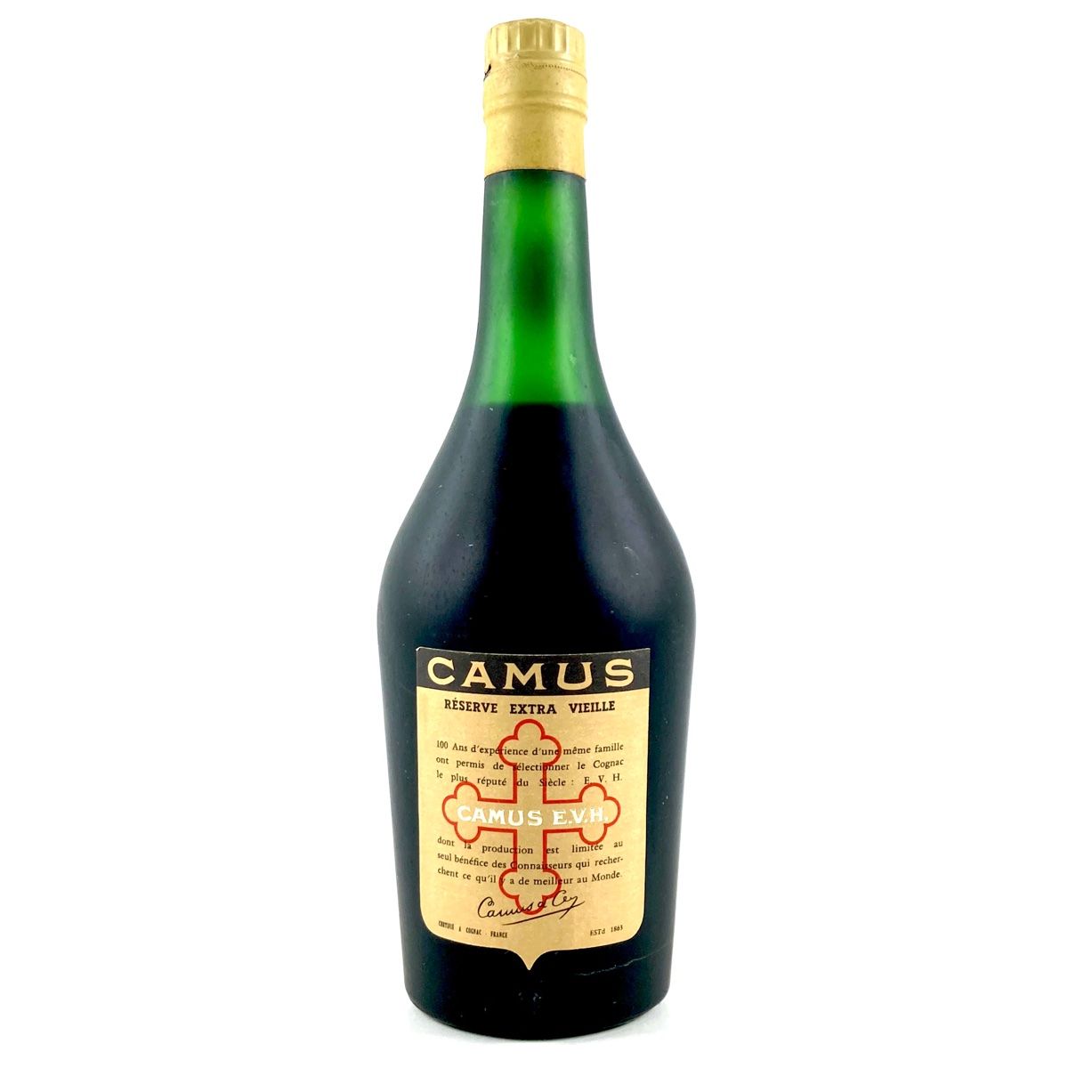 カミュ ナポレオン ヴィエイユ リザーブ コニャック ブランデー 3本セット ◇注目! カミュ ナポレオン ヴィエイユ・リザーブ 700ml コニャック LD