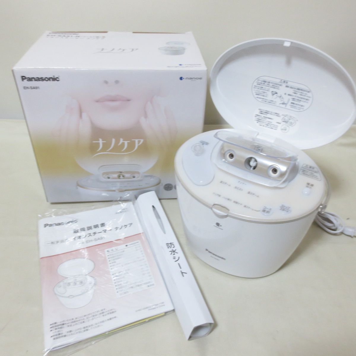 美品☆ パナソニック イオンスチーマー ナノケア EH-SA91-N Panasonic