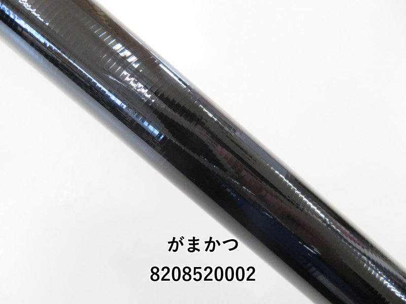 がまかつ がま磯 たもの柄 GT 630 (02-8208520002)