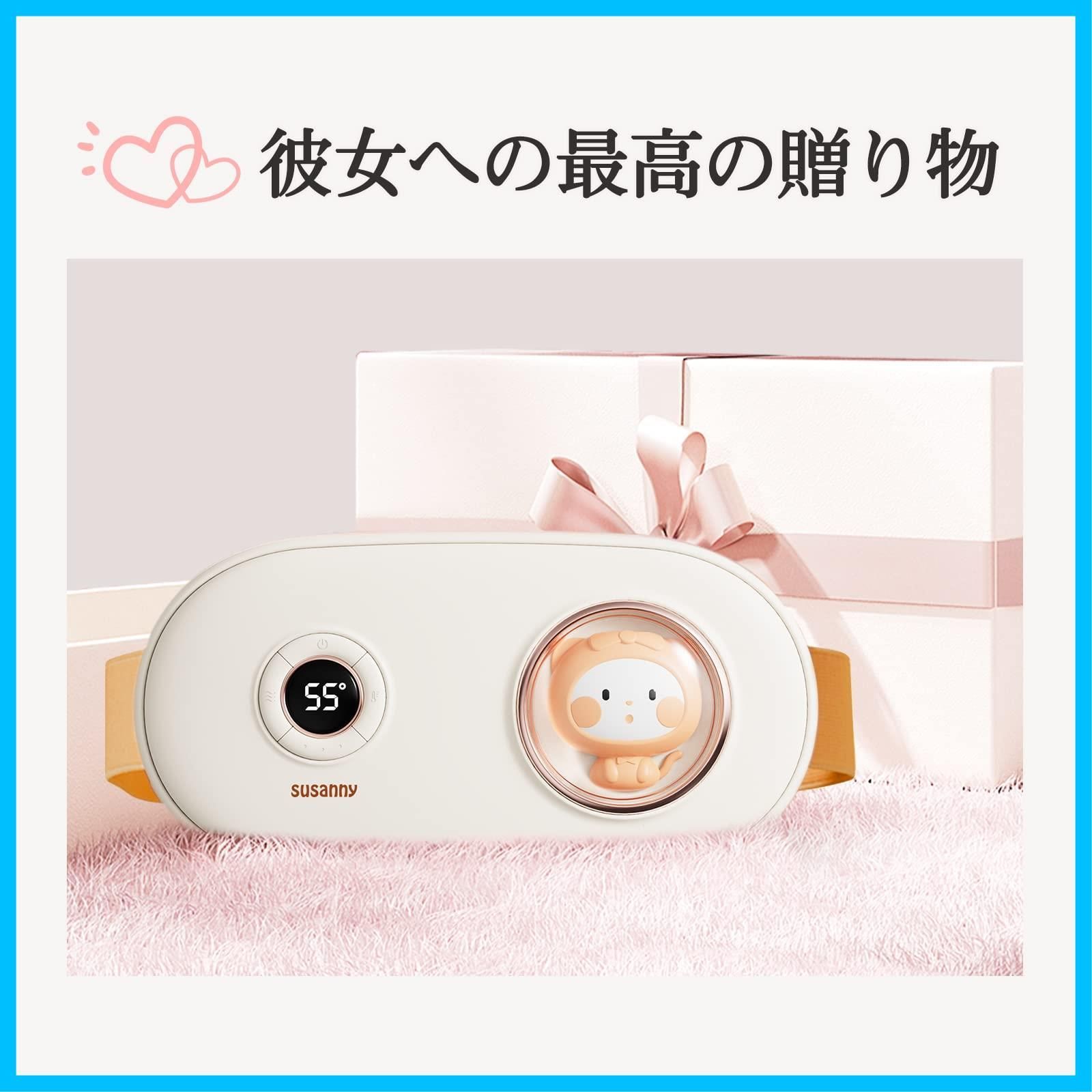 腹部 腰サポーター