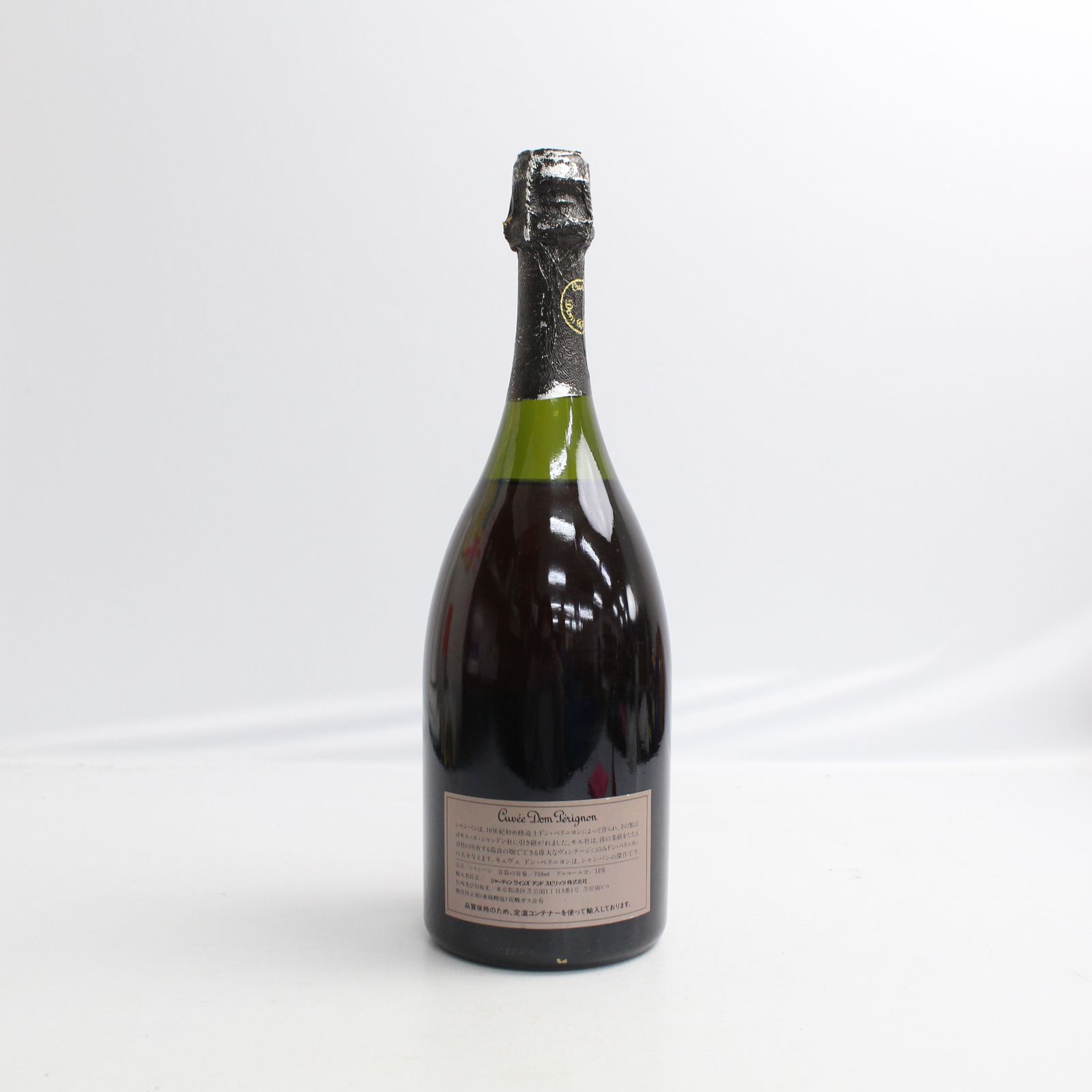 Dom perignon（ドンペリニヨン）ロゼ 1985 12％ 750ml ※液面低下・キャップフィルムキズ R24L020067 - メルカリ