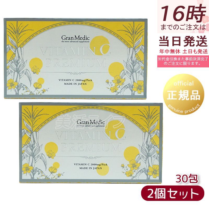 入手困難 国宝焼酎 1573 500ml 25%