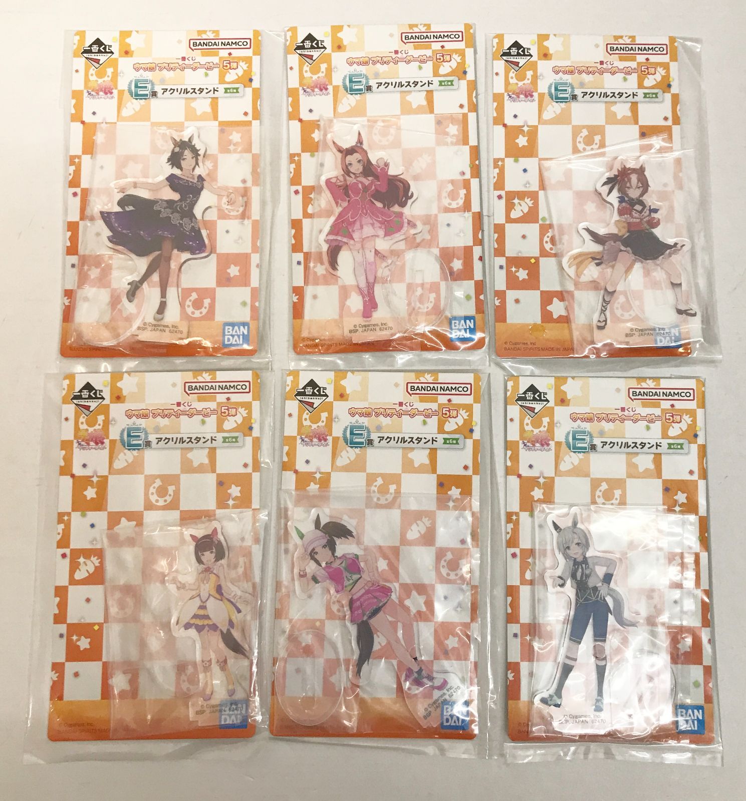 ウマ娘 一番くじ e賞5個セット ウマ娘 一番くじ 第5弾 E賞 - メルカリ