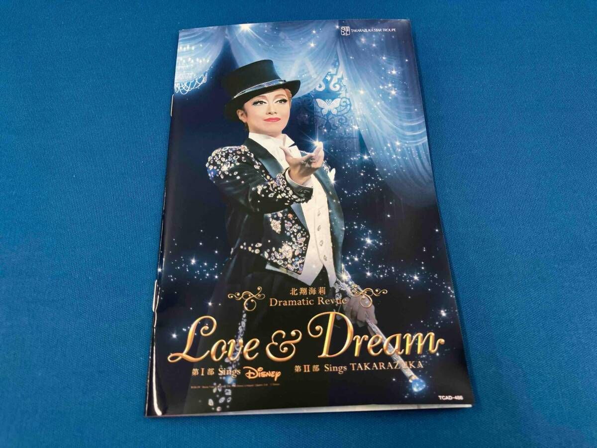 星組公演 『LOVE & DREAM』 | 宝塚歌劇公式ホームページ