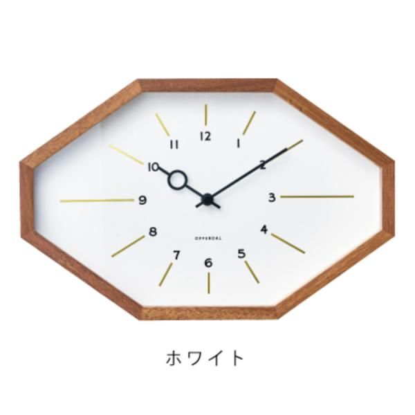 ベルモンテ 壁掛け時計