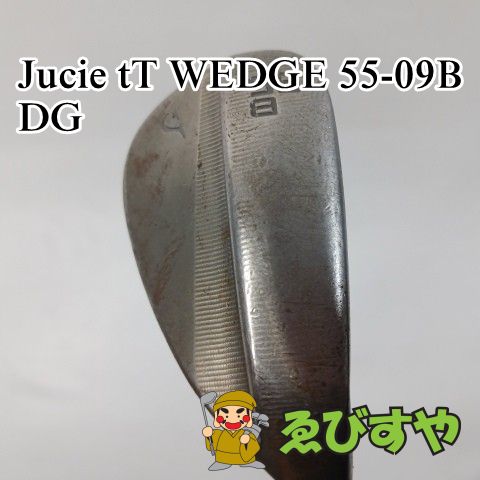 入間 ウェッジ その他 Jucie tT WEDGE 55-09B DG S200 55 9289