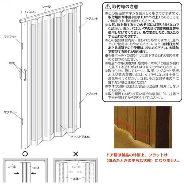 折りたたみ