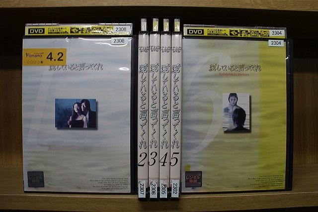 D'FESTA 沖縄 入場特典 TWICE ナヨン ホログラム トレカ