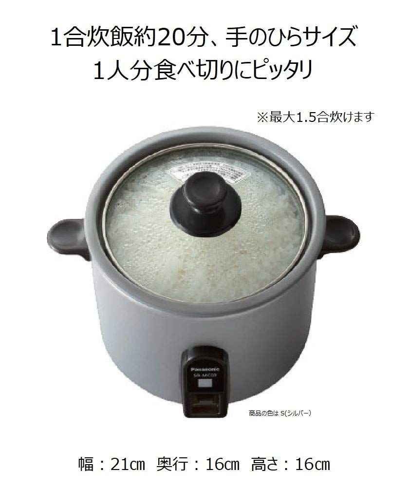 生活家電 パナソニック 炊飯器 1.5合 1人用炊飯器 自動調理鍋 ミニ