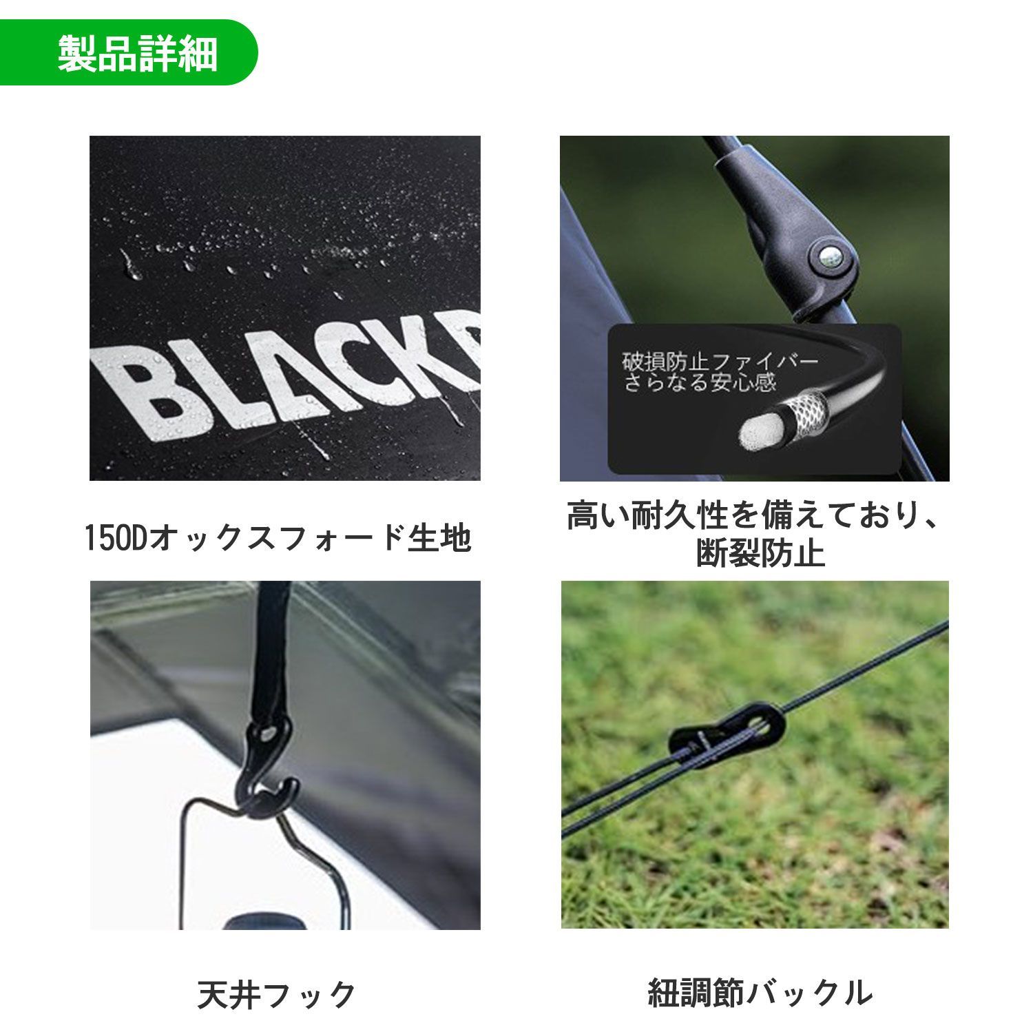 BLACKDOG ポップアップテント ワンタッチテン トキャンプ ポップアップ  