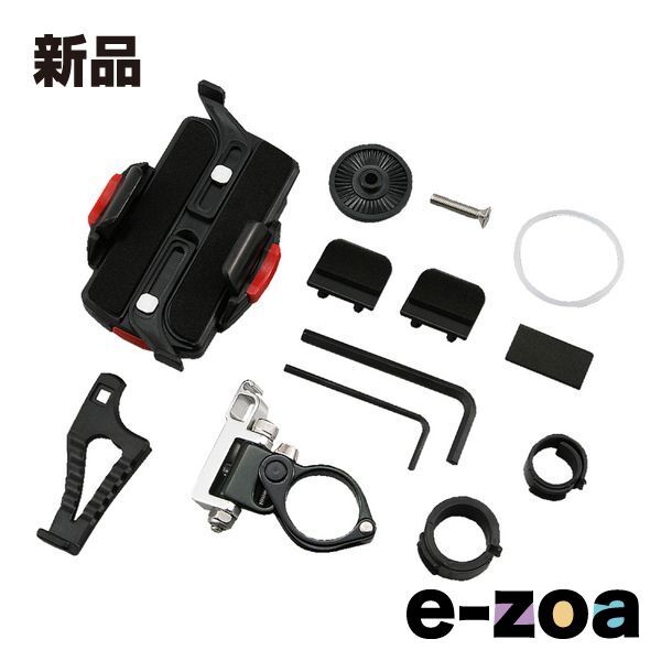 DAYTONA デイトナ 電子機器マウント類 スマホ マウント スマートフォン