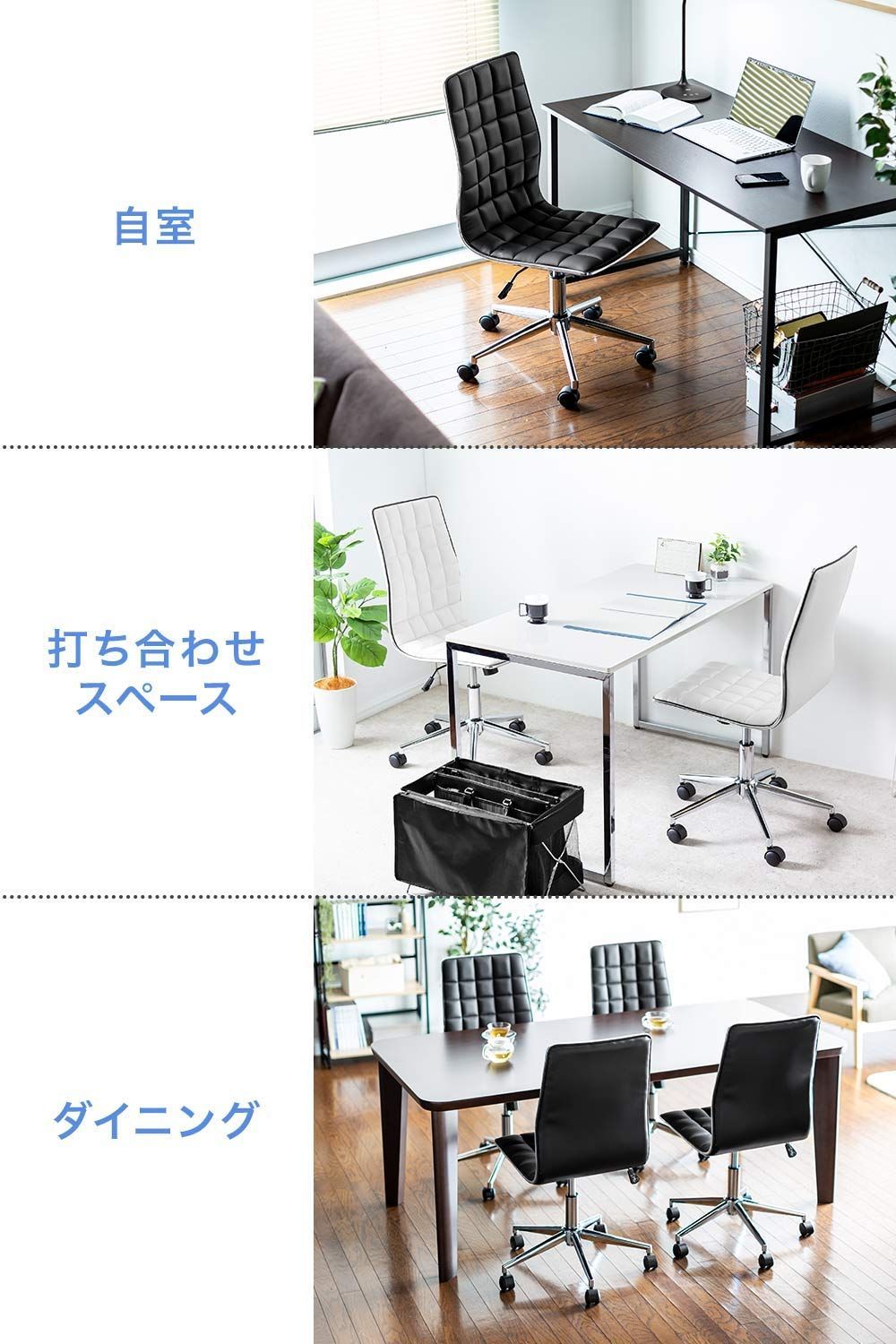 サンワダイレクト