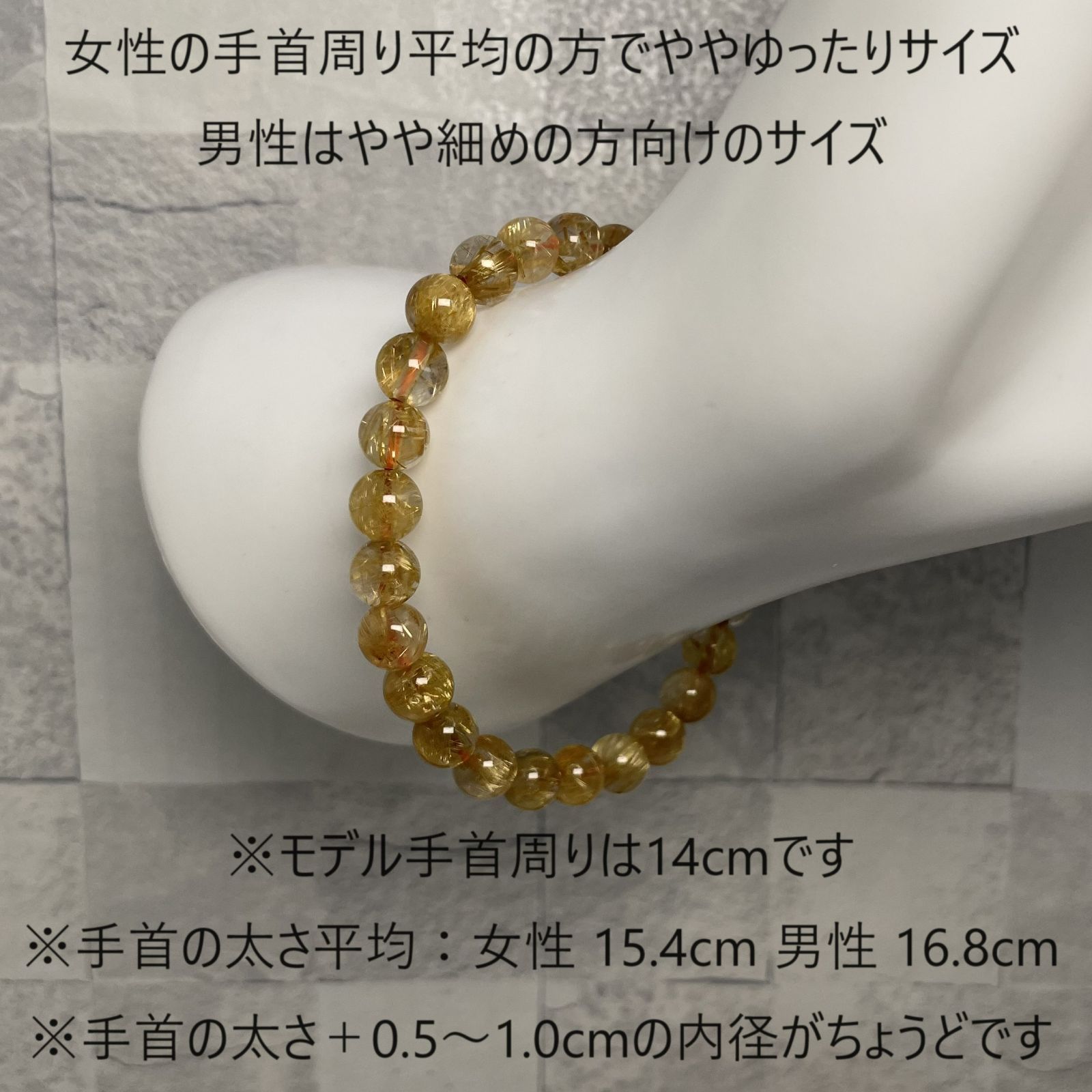 ︎【天然】ゴールドタイチンルチル クォーツ ブレスレット バングル 34.7g タイチンルチル 8A グレード ブレスレット 7.8mm 17cm レディースM