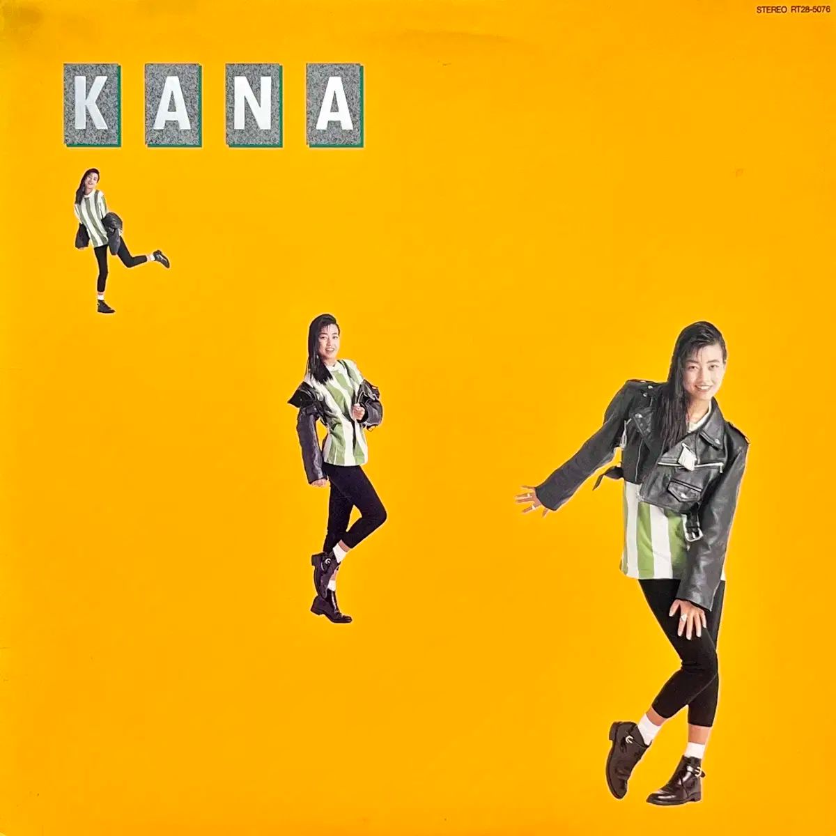 早い LP 和田 かなこ Kanako Wada ー KANA シティポップ