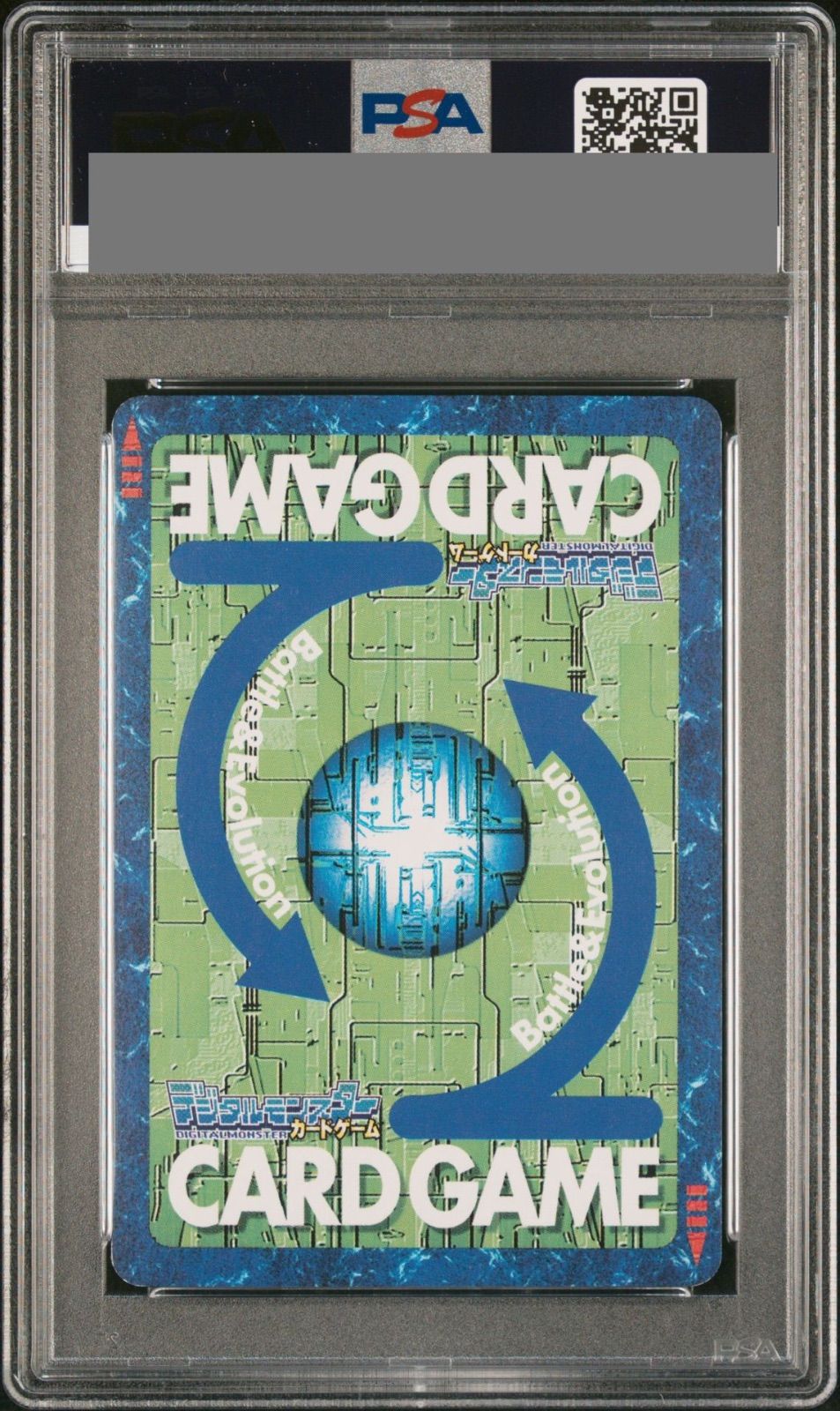 特価※【 PSA9】Bo-654 デュークモンクリムゾンモード（旧デジモン