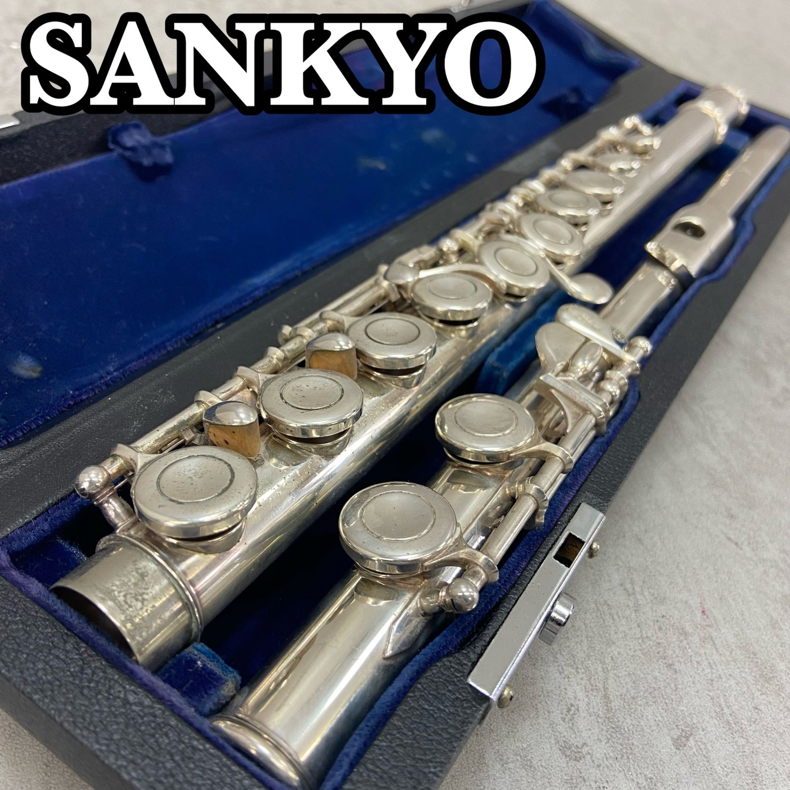 SANKYO フルート ETUDE Eメカニズム搭載 頭部管銀製 シルバー