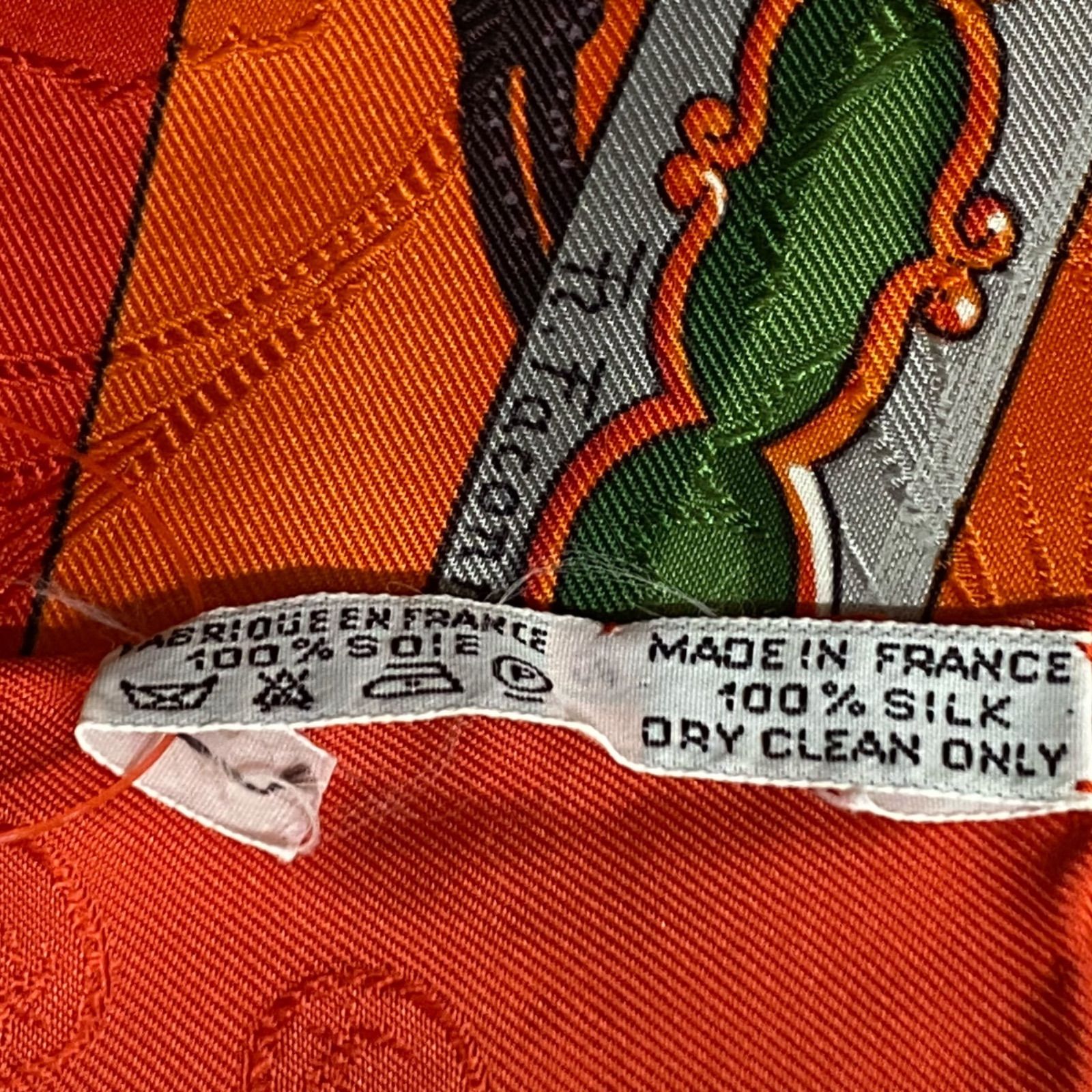 ○美品 エルメス HERMES カレ90 大名 日出る国の皇子 スカーフ
