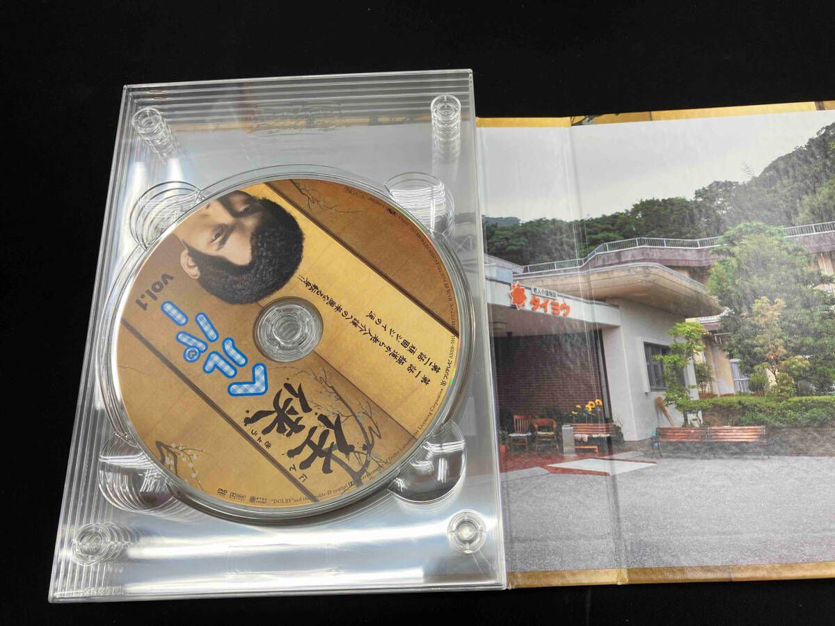 任侠ヘルパー　新品購入　DVDボックス Amazon.co.jp: 「任侠ヘルパー」DVD BOX : 草ナギ剛, 黒木メイサ