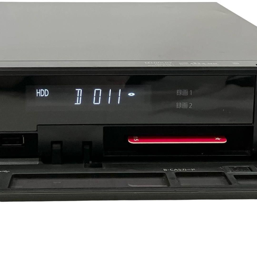 パナソニック 2番組同時録画 750GB ブルーレイレコーダー DMR