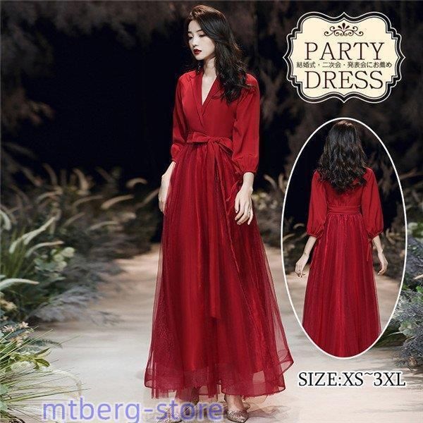 極美品　近年モデル　s'MaxMara Aラインロングワンピース　ベルト付　紺 極美品 近年モデル s'MaxMara Aラインロングワンピース ベルト付 紺