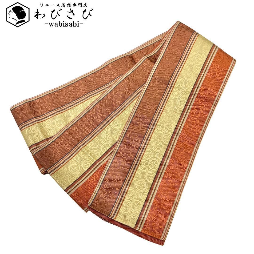 Thumbnail of Hanhaba Obi (Half-width Obi) - Authentic Hakata-ori Weave, Vertical Stripe Pattern with Floral Arabesque Design, with Certification Seal, Brown-Orange, D-2084