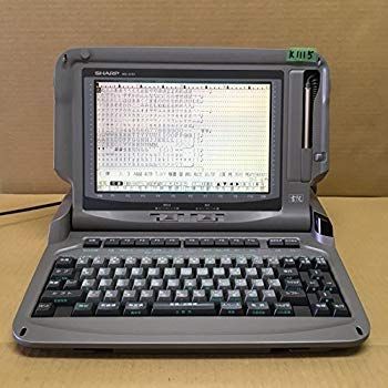 中古】シャープ SHARP ワープロ ペン 書院 WD-A751 qqffhab