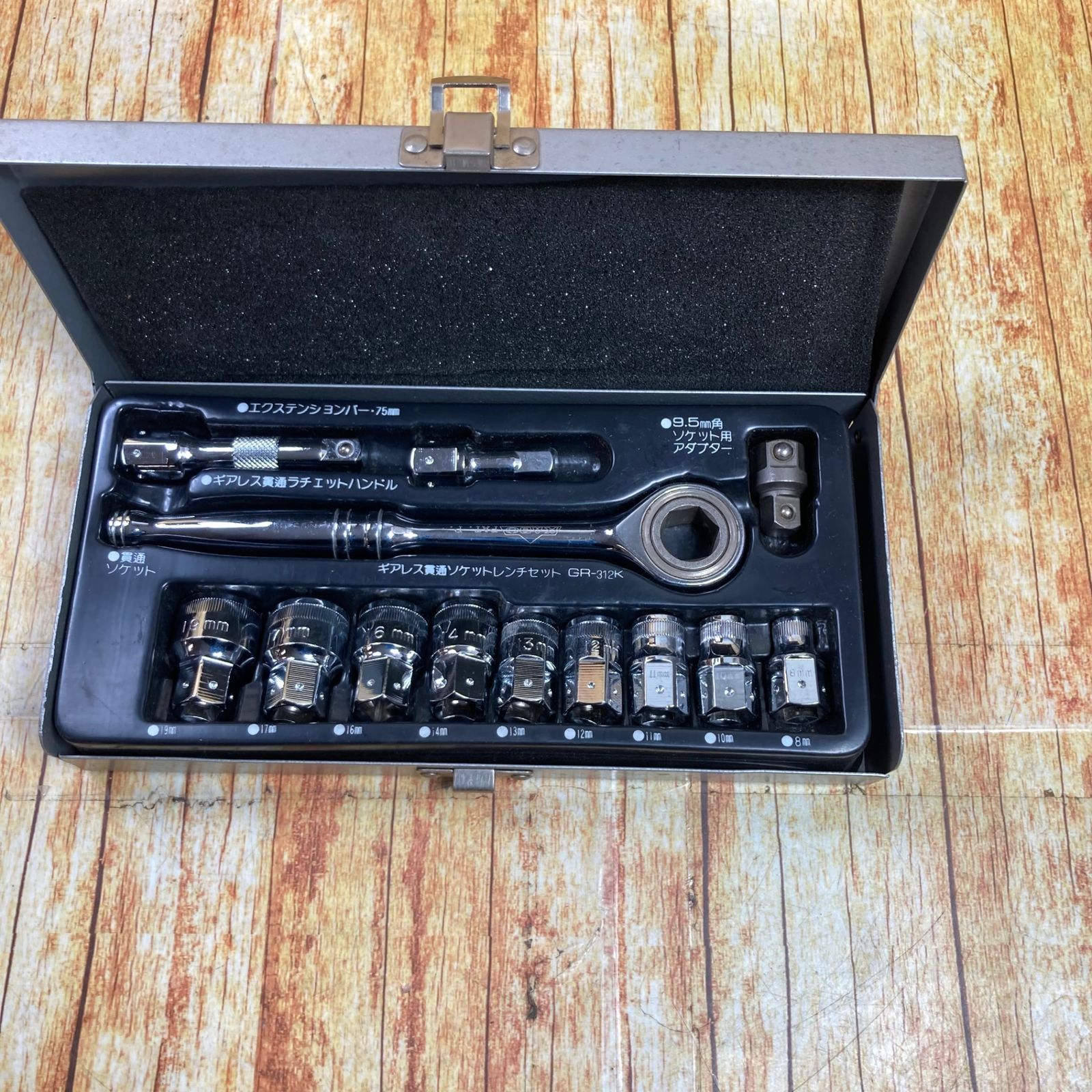 KABO ギヤレス貫通ソケットレンチセット GR-312K 川崎店