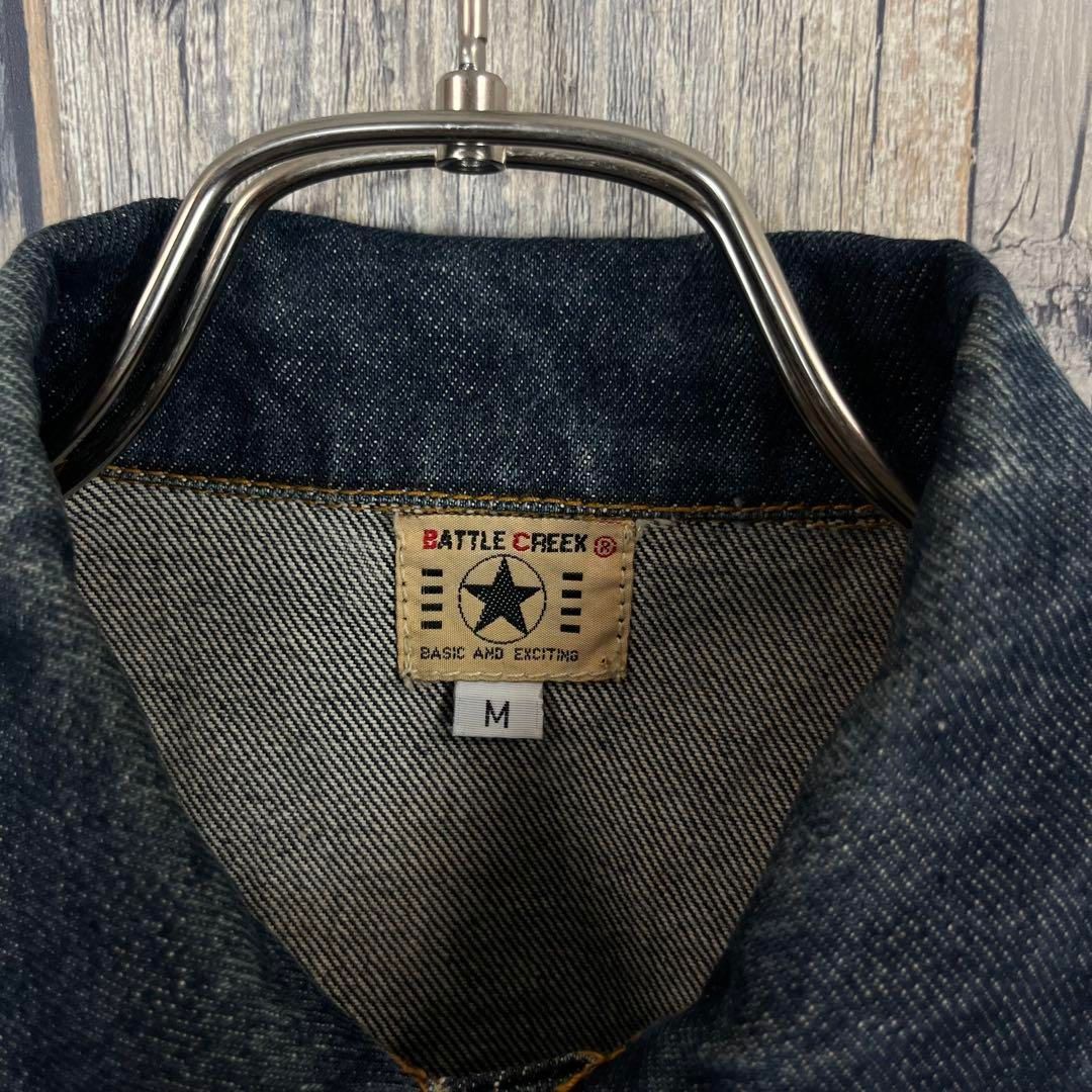 CREEK バトルクリーク