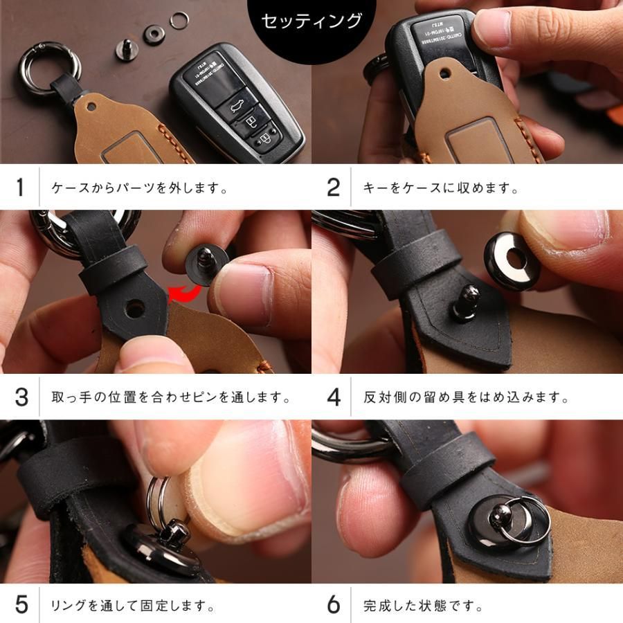 プジョー シトロエン DS スマートキー ケース キーカバー 本革 プジョー シトロエン DS スマートキー ケース キーカバー 本革