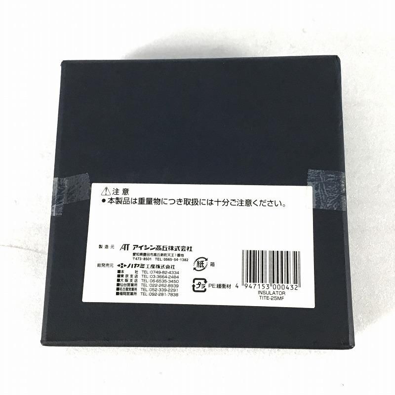 TAOC オーディオその他