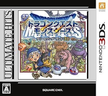 爆買い，限定SALE アルティメット ヒッツ ドラゴンクエストモンスターズ テリーのワンダーランド3D - 3DS その他