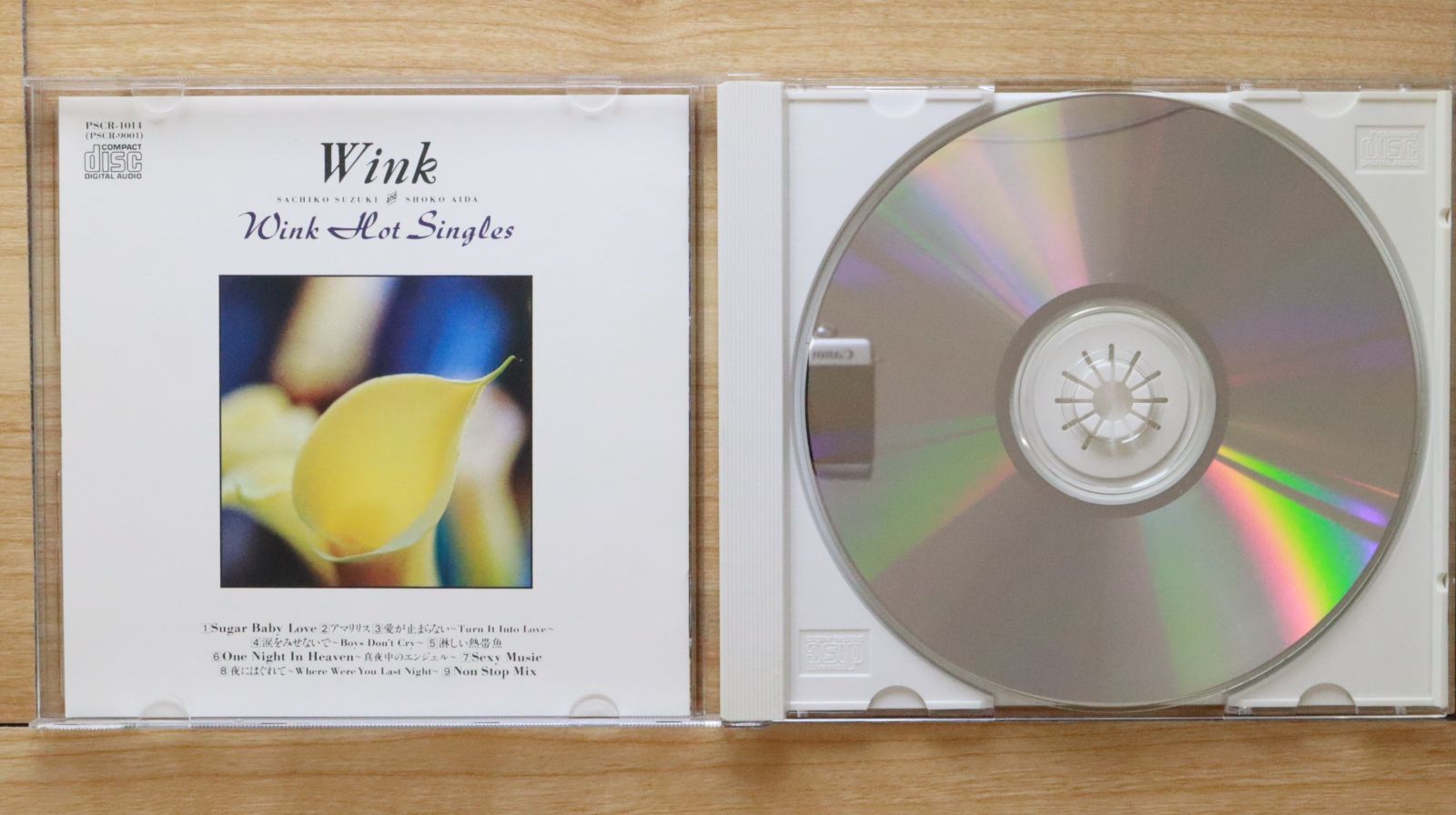 ボイスプリント／ヴィクトリー　日本盤CD ボイスプリント／ヴィクトリー 日本盤CD