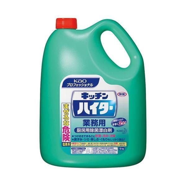 まとめ 花王 キッチンハイター 業務用 5kg〔×30セット〕