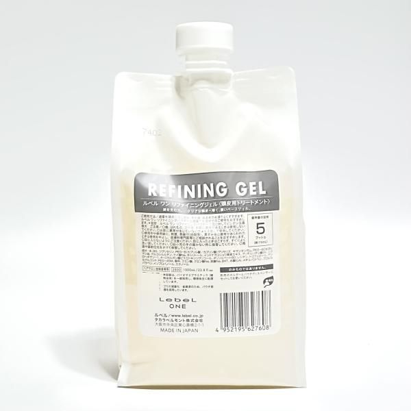 ルベル ワン リファイニングジェル 1000ml 頭皮用トリートメント ルベルワン LebeL ONE LSC