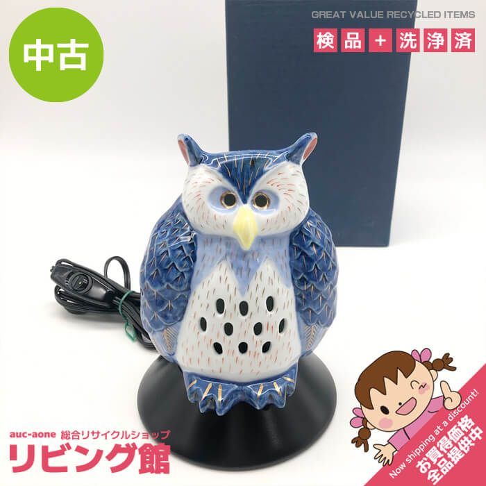 ss7740 【中古】 石丸陶芸 卓上ライト ふくろう ブルー 陶器製