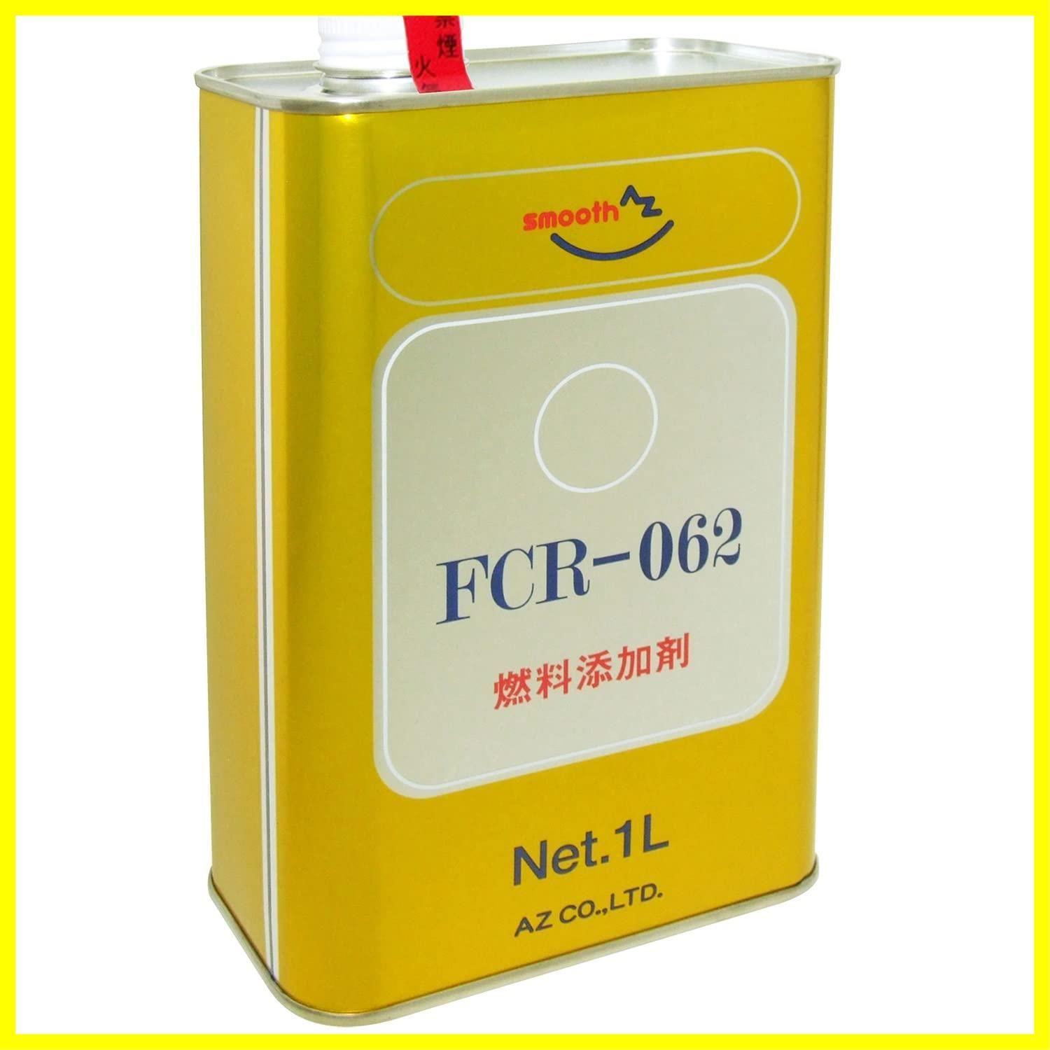 もな チョロQ】Xanavi nismo Z (JGTC 2004) | MP935TのチョロQ ミニカー ブログ